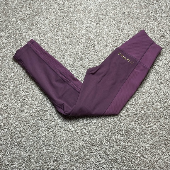 P'tula Pants - P’tula x HB Leggings